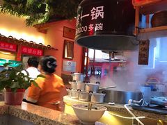 -七百岁羊肉馆(环球港店)
