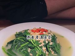 -桂满陇·锦绣江南(益田广场店)