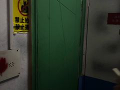 -失落之城密室逃脱沉浸剧场(江北龙湖星火路店)