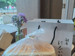 -银座仁志川·生吐司专门店(香港广场店)