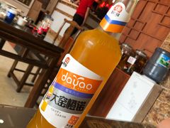 -老王头饺子(孟家店)