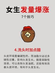 -Bollins波林丝•专研护发中心