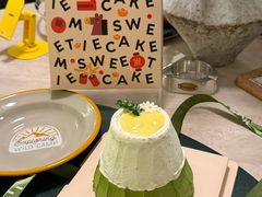 -姆们M Sweetie Cake(三里屯店)