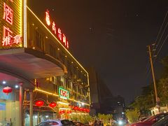 -尚竹阁冬瓜盅·18年地标美食(平洲店)