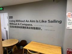 -环球·雅思托福·THiNKSAT留学语言培训学校(国贸校区)