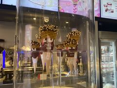 -哈根达斯(美罗城店)