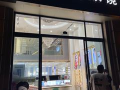 -世纪大明眼镜·蔡司战略授权店(汉街店)