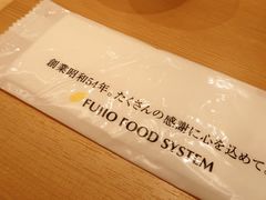 -さち福やCAFE(ピオレ姫路店)