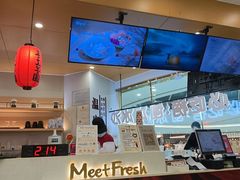 -鲜芋仙(番禺万达广场店)