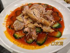 -有鱼吃·纸包烤鱼(曲江创意谷店)