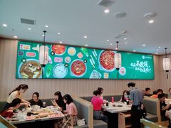 大堂-芳竹园火锅(塘沽金街店)
