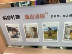 -Sony Store索尼(深圳深业上城店)