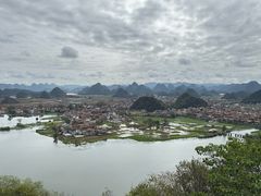 -普者黑风景区-青龙山