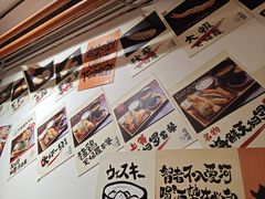 -天妇罗内顺田(罗湖店)
