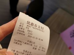 -必胜客(威高广场店)