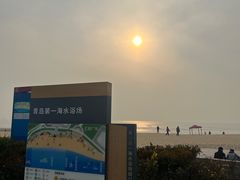 -汇泉王朝大饭店-旋转餐厅(南海路店)