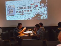 大堂-太二酸菜鱼(汕头苏宁广场店)