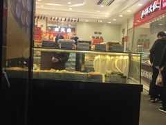 -上海市长春食品商店(淮海中路店)