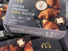 -麦德龙(浦东店)