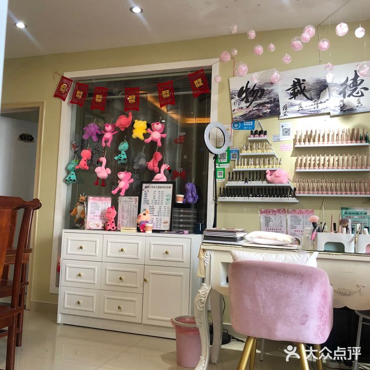 雾霾蓝紫极光色[胜利][加油]