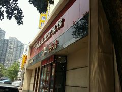 -小土豆北方菜馆(文慧园店)