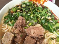 -清真·马安军辣子牛肉面