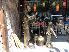 -打酱油·非遗淮扬菜(瘦西湖梅岭店)