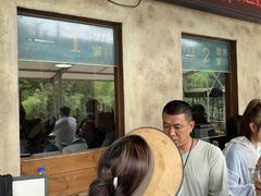 -将军关探险漂流