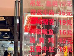 -阳阳老火锅(小南门店)