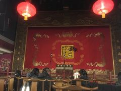 -德云社(三里屯店)