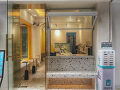 -小半有礼(天河南店)