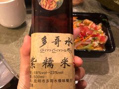 -多哥水傣味餐厅(司马巷店)