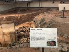 -南越王博物院(王宫展区)