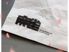 -麻雀咖啡SPARROW COFFEE(十全街店)