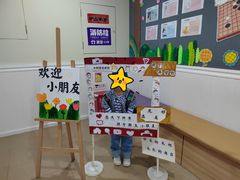 -小银星艺术团(夫子庙校区)