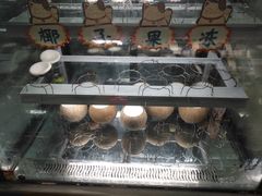 -椰爺爺·椰子冻砵仔糕