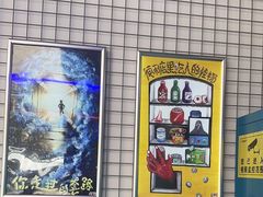 -移动谜城·大笨象密室逃脱(五棵松店)