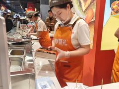 黄米甑糕-甑礼西安甑糕(常营长楹天街店)