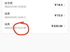 -上海市徐汇区口腔医院