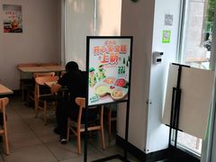 -老乡鸡(滨湖假日店)