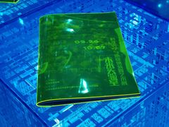 -江苏省美术馆(长江路新馆)