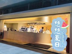 -JPG coffee(广州体育西店)