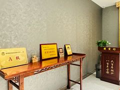 大堂-便宜坊烤鸭店(亦庄京东店)