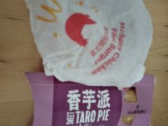 -麦当劳(光新乐购店)