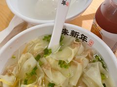 -朱新年·苏式汤团·面点(北寺塔店)