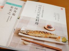 -SISYPHE BOOKS西西弗书店(龙湖滨江天街店)
