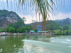 -星湖旅游景区七星岩