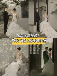 -鱼映像摄影·珍藏级影像品牌
