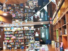 -外研书店(北京外国语大学西校区北外国际大厦店)
