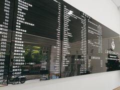 -申普宠物医院·眼科·心内科·影像科(普陀分院)